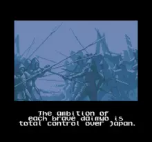 Image n° 4 - screenshots  : Nobunaga's Ambition
